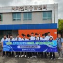 충북에너지고등학교