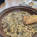 황금옥 | 내돈내산 충주 연수동 놀이방식당 황금옥 간장갈비찜