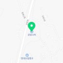 인광카센타 이미지