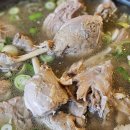 금수강산 | [안양] 안양유원지맛집 , 안양역백숙 추천 “금수강산” 오리백숙 추천 방문 후기