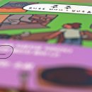 주주돈까스 이미지