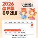 에이탑짐 은행동점PT 이미지