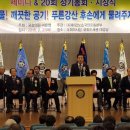 제일환경 이미지