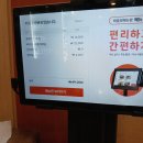 고기굽는마을 이미지
