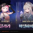 퍼스트게이트