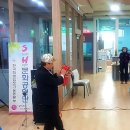 고은요양원 이미지