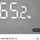 한밝한의원 이미지