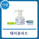 정진약품 이미지