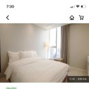 위코스테이