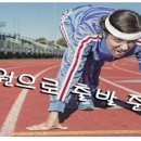 주식회사 그릿 이미지