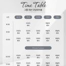 하이필라테스 - 청주시 상당구 중고개로141번길 11-19 | 하이필라테스