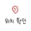 #뽀미샾 네이버블로그