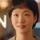 유미스타