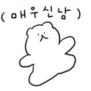 GS25송도라마다점 이미지