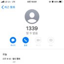 한양검사