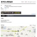 상도노래연습장 이미지