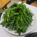 민지네곱창 이미지