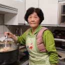 남도밥상 이미지