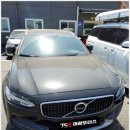 보람자동차공업사 | 천안 외형복원 성환 사고수리 자동차 찍힘 복원 볼보 V90 후기