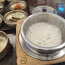 안재식당 이미지