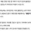 모해윤