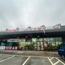 [광주동곡] 만남의 광장 휴게소 맛집, 1인 13,000원 특선세트가 유명한 &#34;소문난대왕짬뽕&#34;