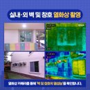 창덕어린이집 이미지