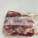 더블축산 이미지