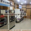 갤러리아팰리스 이미지