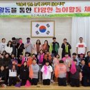 강진대구중학교 이미지