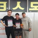 신의손교정원 이미지