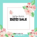 정읍농협상동하나로마트 이미지
