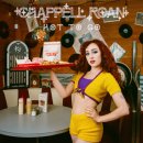 롤투고(roll to go) | Chappell Roan - "HOT TO GO!" 가사 해석 | H-O-T T-O G-O, 나를 데려가 🔥