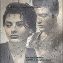 이태리안경(남문점) | 하녀,La donna del fiume,..aka The River Girl,1954