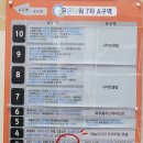 살롱드비비 네이버블로그