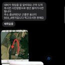 풀빌라바다린 이미지