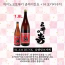 성남대로1542번길 이미지