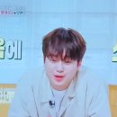 밥심엔반찬 네이버블로그