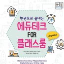 모든테크 이미지
