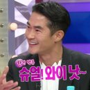 손자가 함께 하는 싱가포르 여행 1일차. 인생 첫 비지니스석 ( 대한항공 KE645 프레스티지석 ) 후기