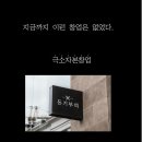 돈까스 배달프랜차이즈 &#34;동종업종 최소자본창업&#34; &#34;오픈 가맹점 90% 맛집랭킹진입&#34; &#34;최대수익 마진율&#34; &#34;1인주방시스템&#34; 착한본사 돈기부여 입니다 이미지