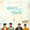 피비쓰리