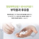 오케이요양병원 이미지