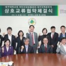 국민건강보험공단 이미지