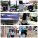 사천2리경로당 이미지