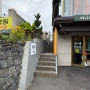 슬며시 | [제주/함덕] 제주 동쪽 오션뷰 카페 슬며시 솔직 후기