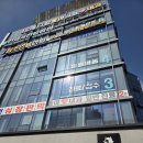 대붕한의원 | 가슴통증/심장내과