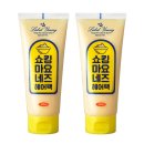 더영헤어 이미지