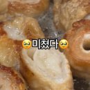 봉자막창진주 이미지