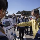 한국가스공사(삼척생산기지)